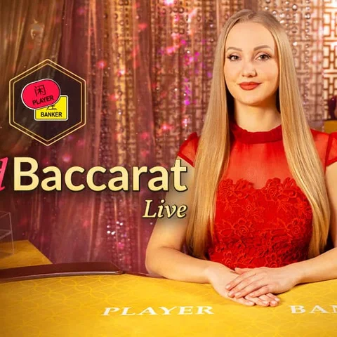 Speed Baccarat